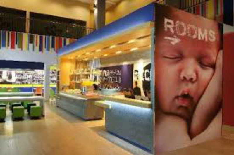 Cordia Hotel Surabaya Airport - Hotel Dalam Bandara - Formerly Ibis Budget Surabaya Airport 시도알조 외부 사진