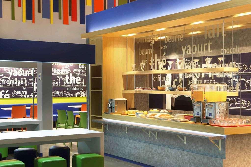 Cordia Hotel Surabaya Airport - Hotel Dalam Bandara - Formerly Ibis Budget Surabaya Airport 시도알조 시설 사진