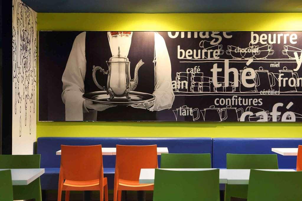 Cordia Hotel Surabaya Airport - Hotel Dalam Bandara - Formerly Ibis Budget Surabaya Airport 시도알조 시설 사진
